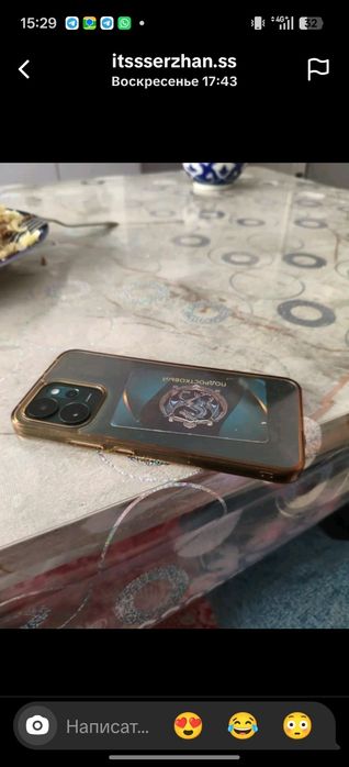 Оппо Рено14ф 5гб