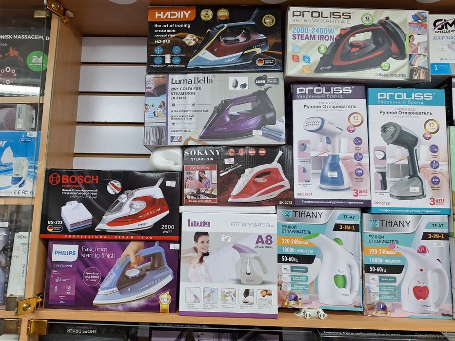Утюги с отпариванием