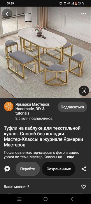 Заказ оламиза принимаем заказы