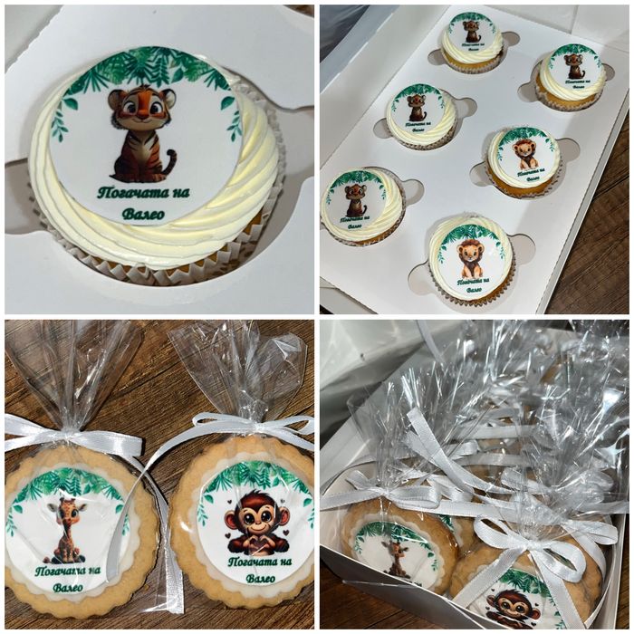 Подаръчни кутии с меденки