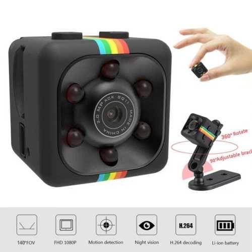 Малка камера DVR с нощно виждане и сензор за движение, Шпионска камера