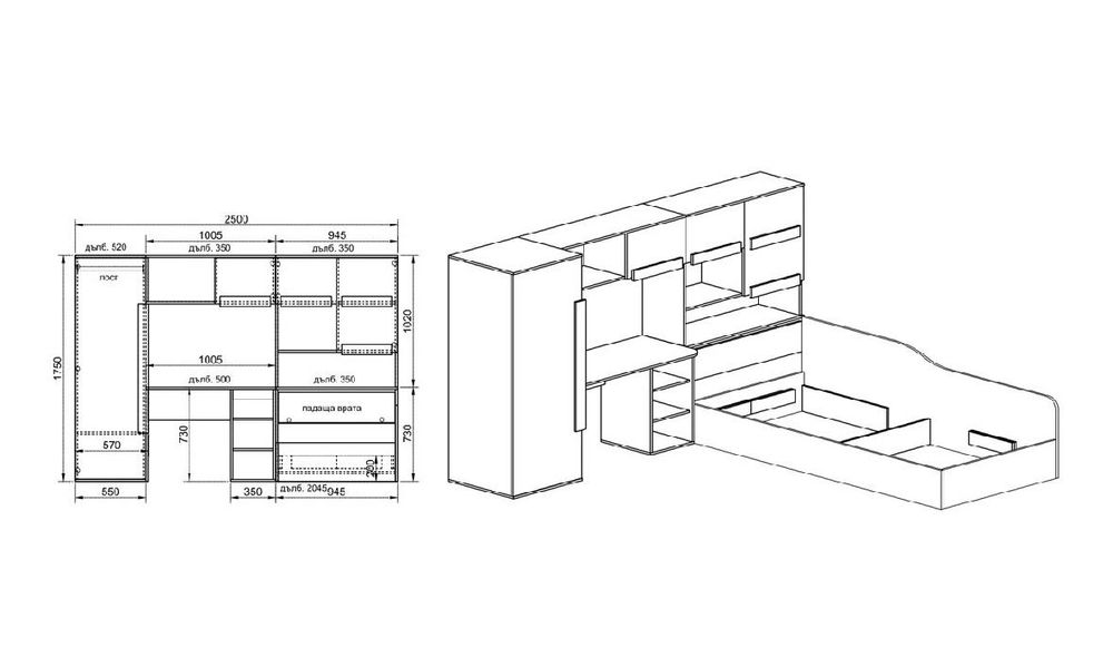 Детско обзавеждане Сити