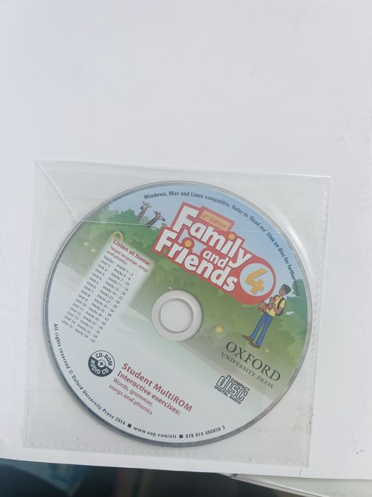 Английски учебници