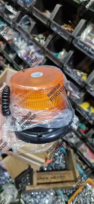 Маяк сигнальный оранжевый