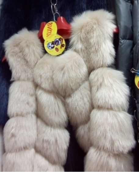 Куртки и пуховики