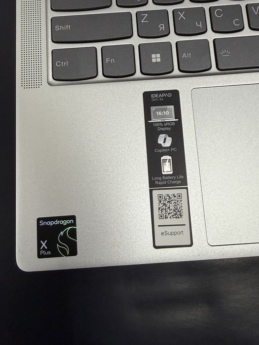 Lenovo IDEAPAD 32/1TB