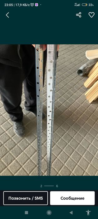 Мозайка куйамиз ва стайажка куйиб верталйот киламиз