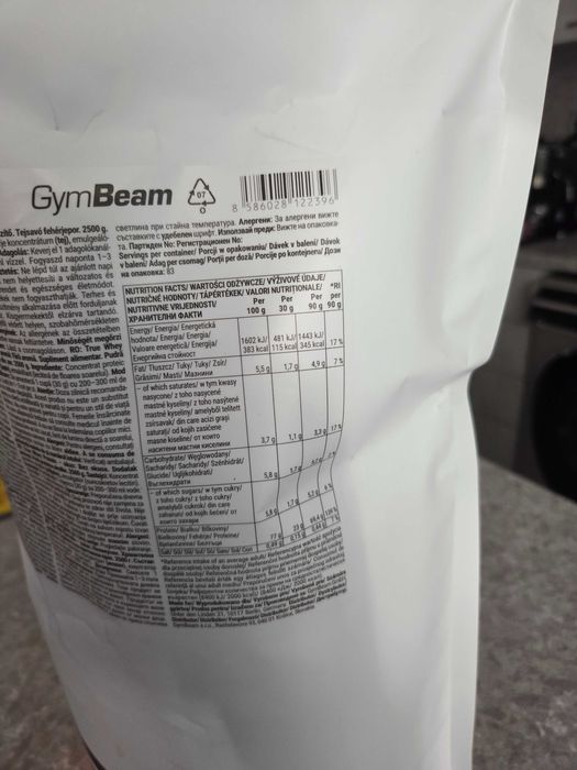 Протеин - gym beam 2500 g, неовкусен