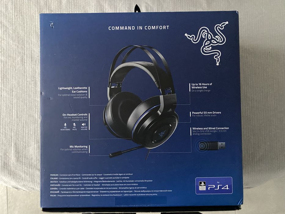 Razer Thresher PS4 / PS5