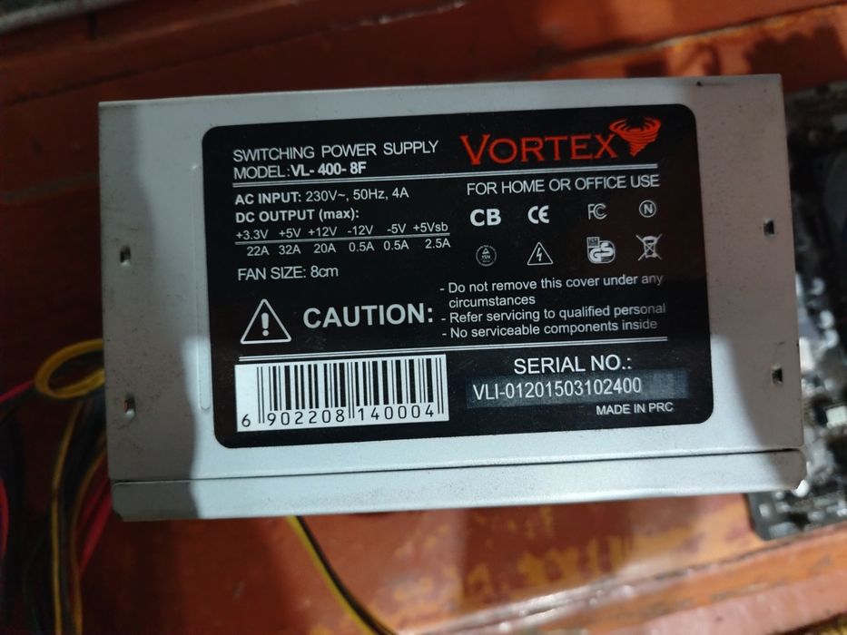 Продам комплектующие от старого ПК