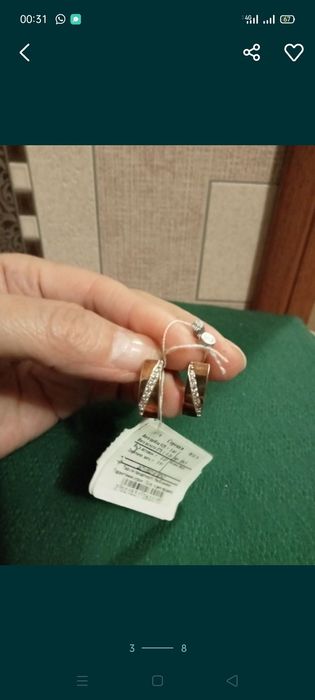 Новый набор+подарок!