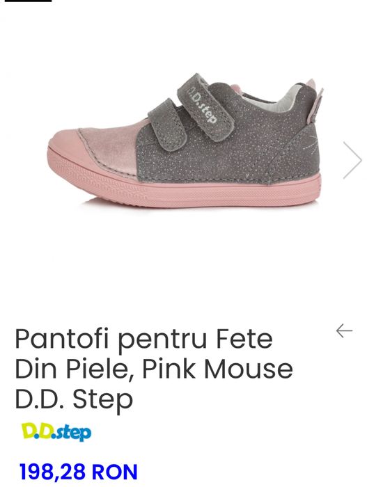 Ghete Ddstep iarna 30 si 31