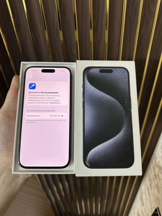 Iphone 15 Pro 256 Айфон 15 Про 256