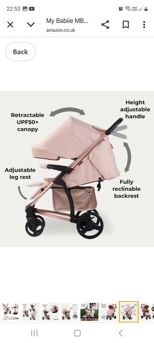 Детска лятна количка