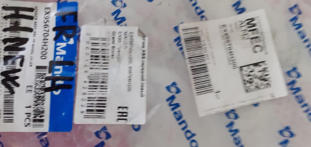 Продам датчик ABS новый