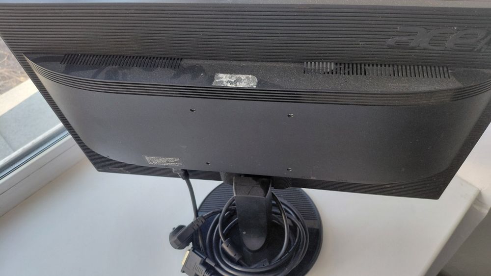 Монитор Acer K222HQLbid