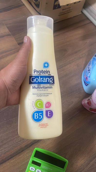 Ст Шамалған қою Иранский