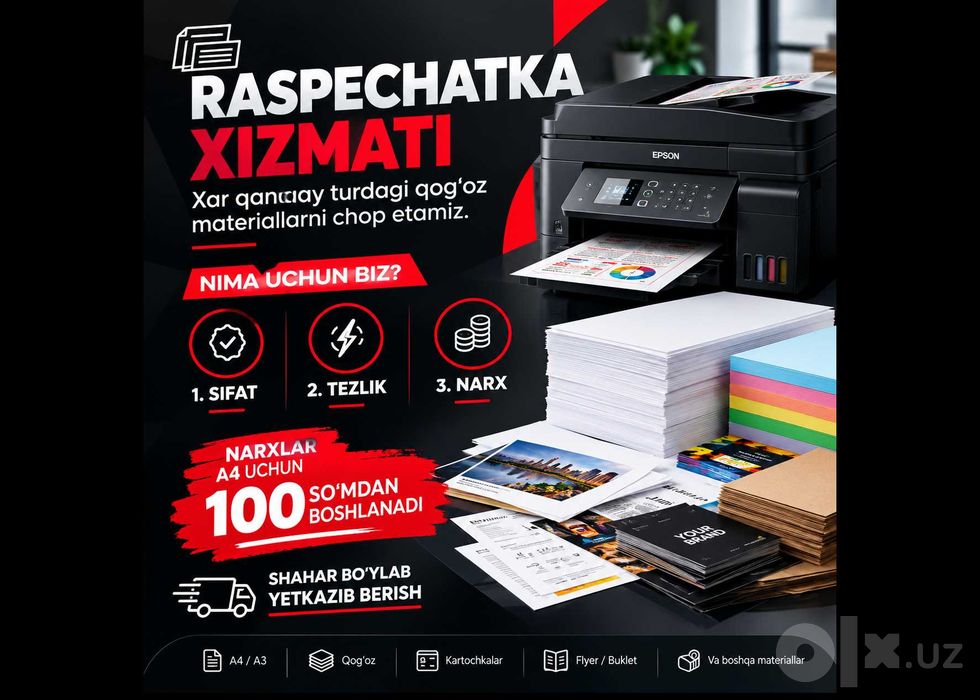 Raspechatka - hujjatlarni print qilish