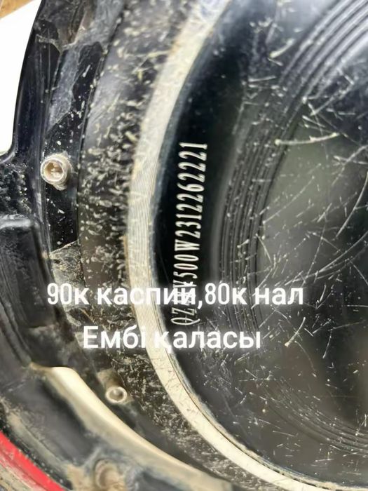 Продаю электромопед