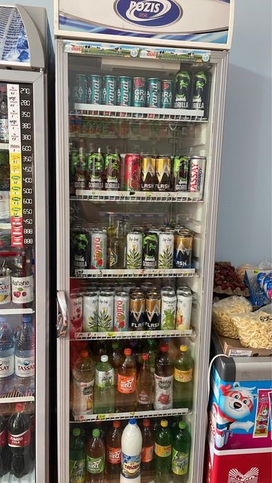 Холодильник