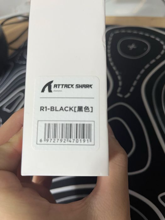 Attack shark R1-mouse