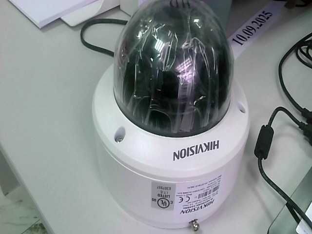 Камера видеонаблюдения, ЛОТ: 778492