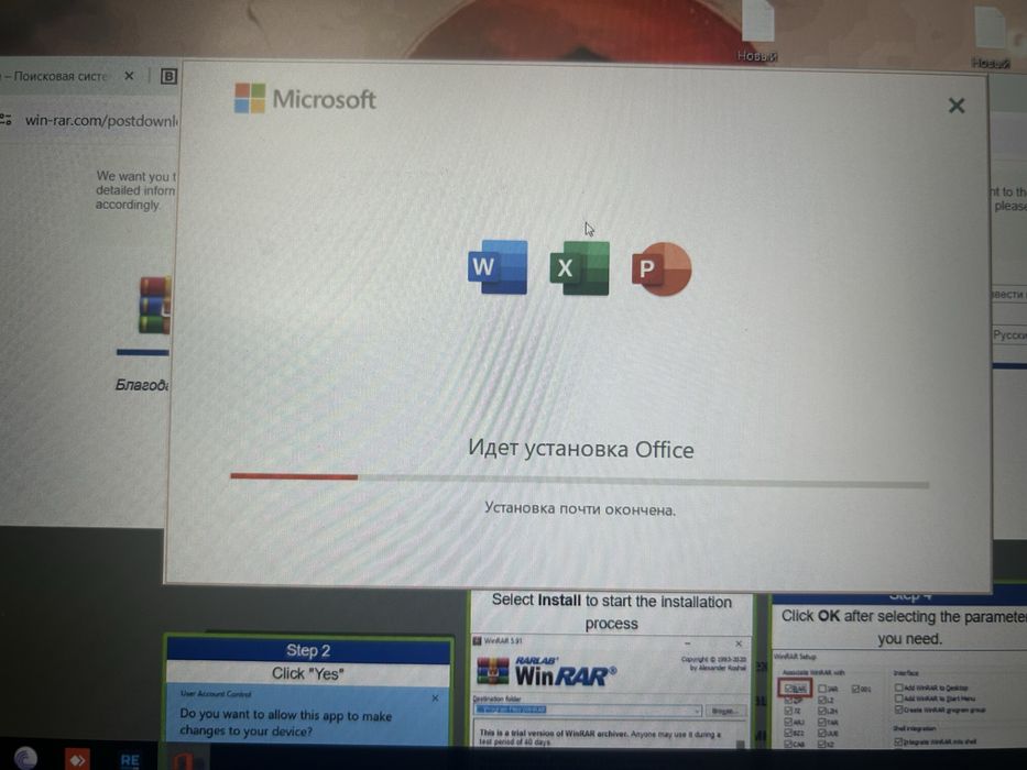 Установка Windows 10/11 office word excel / Программист на выезд