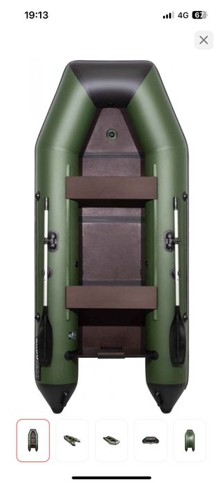 Продаю лодку 3.20