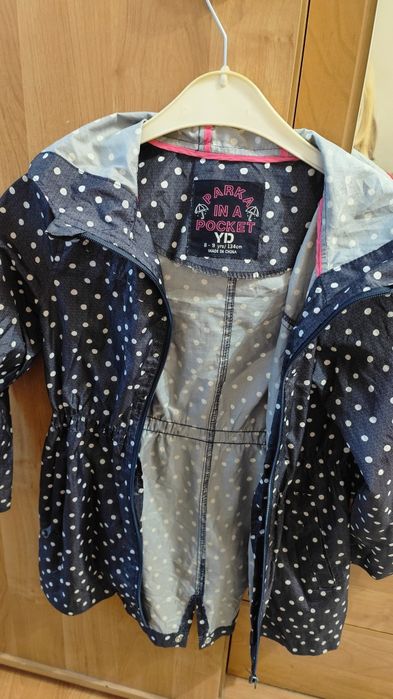 Детски зимни и пролетни якета НАМАЛЕНИ