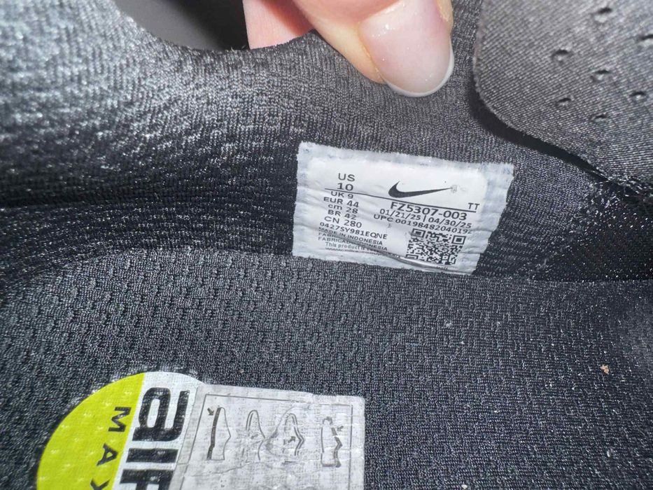 Нови маратонки използвани