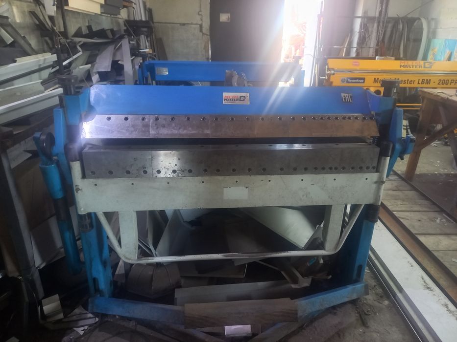 Сегментный листогиб