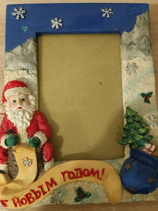 Рамки для фотографии