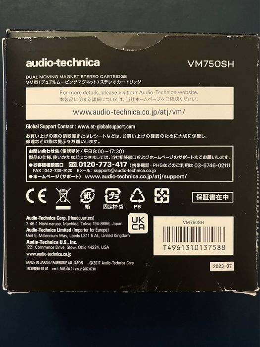 Doza Audio-Technica VMN50SH –  MM cu ac Shibata