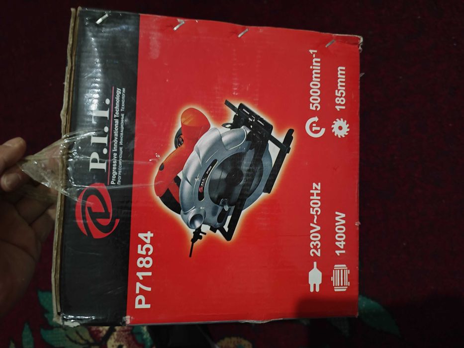 Циркулярная пила PIT