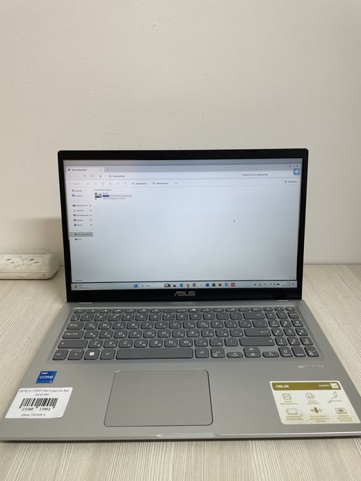 Ноутбук Asus i5-1135G7
