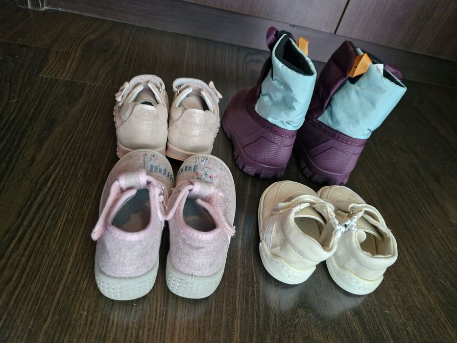 Бебешки пантофи Бефадо/ Befado