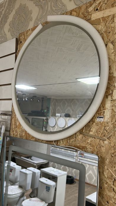 Распродажа зеркал