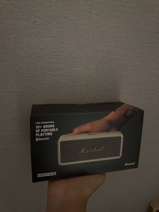 Marshall Emberton III