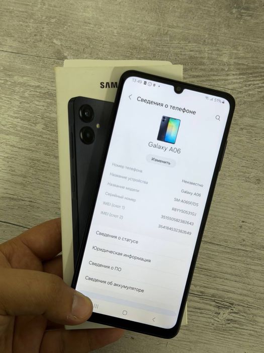 Samsung Galaxy A06 / 128gb / ЛОМБАРД ДД / id4735