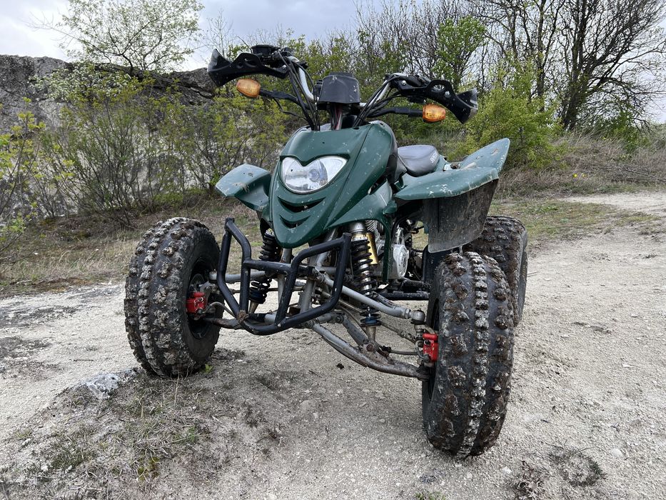 ATV Shineray 250