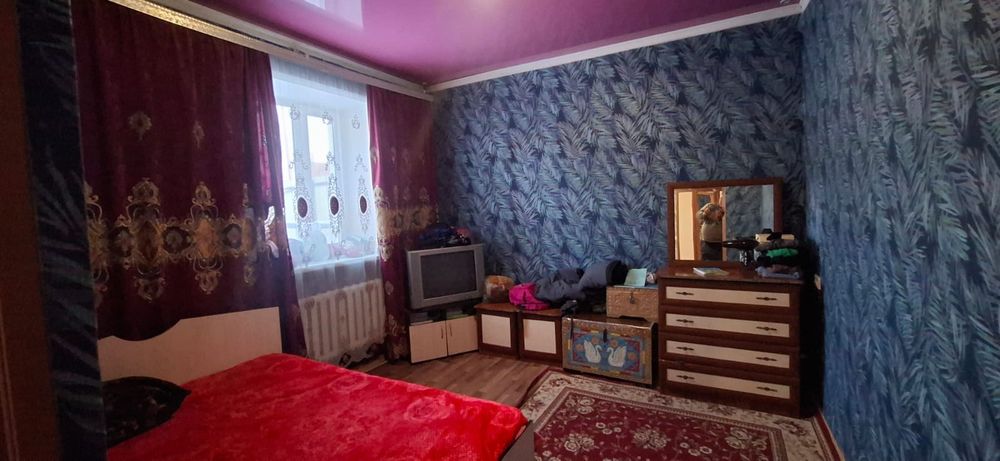 Продам дом, Үй сатамыз