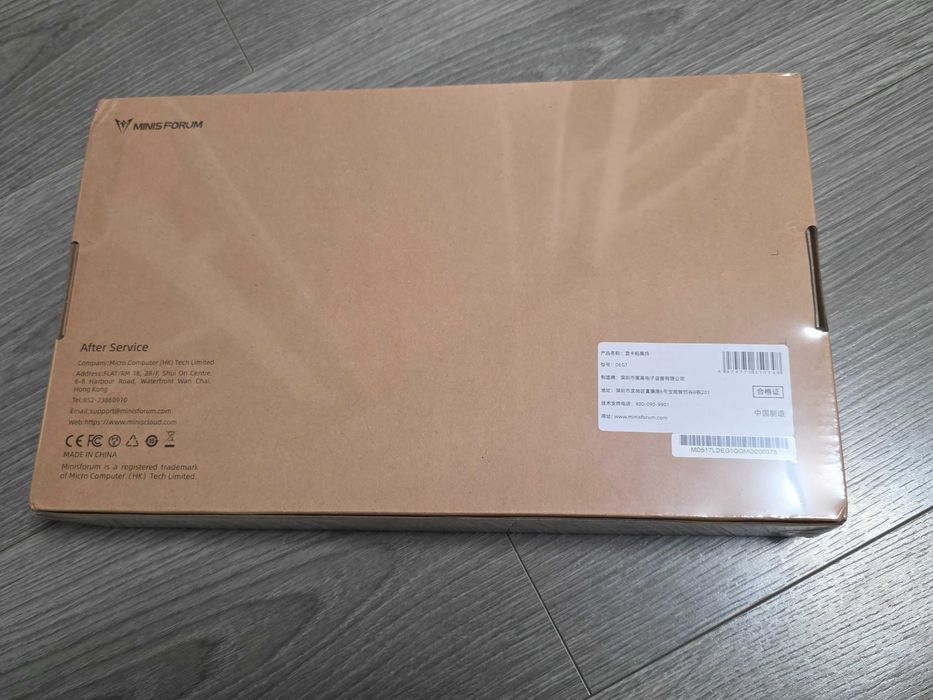 Dock MINISFORUM DEG1 eGPU Graphics Docking Station - sigilat