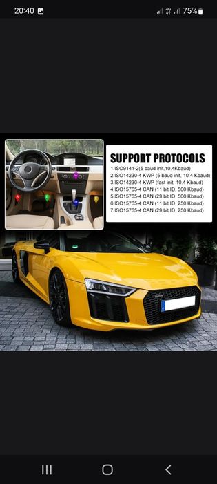 OVD2 2.1 VERSION сотилади