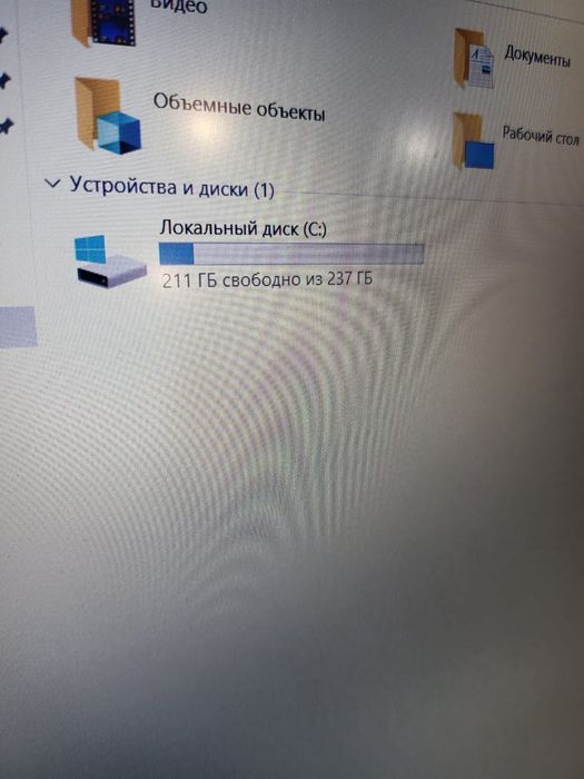 Продам современный офисный ноутбук Asus