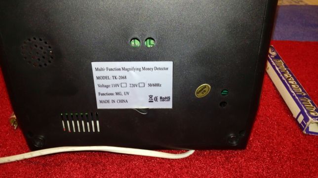 Детектор валют ультрофеолетовый