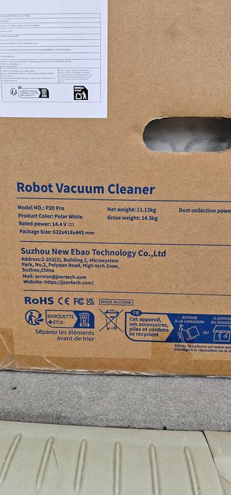 Прахосмукачка робот JonR P20 pro