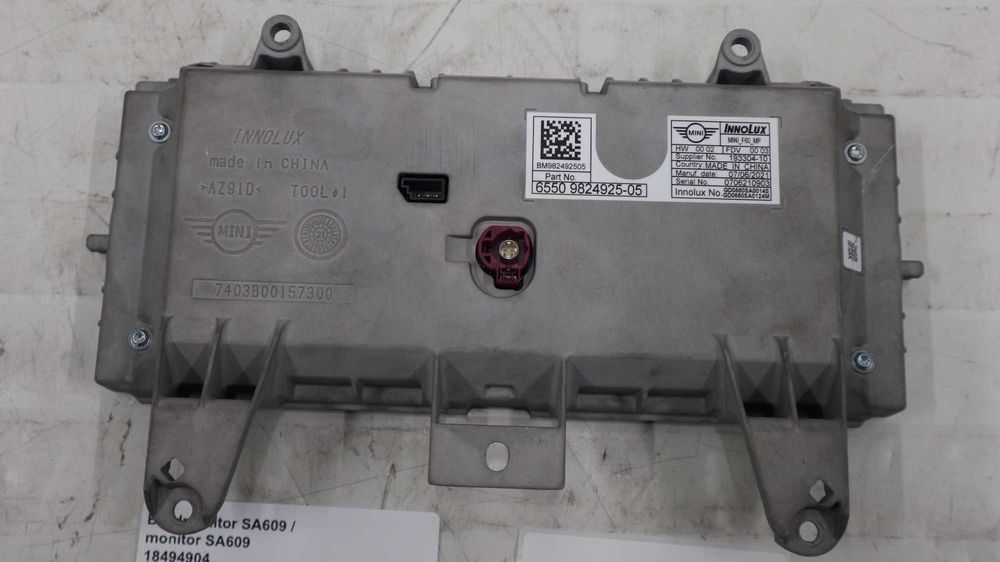 Монитор навигация Дисплей навигация 8.8'' Мини Ф55 Ф56 Ф57 Ф54 Ф60