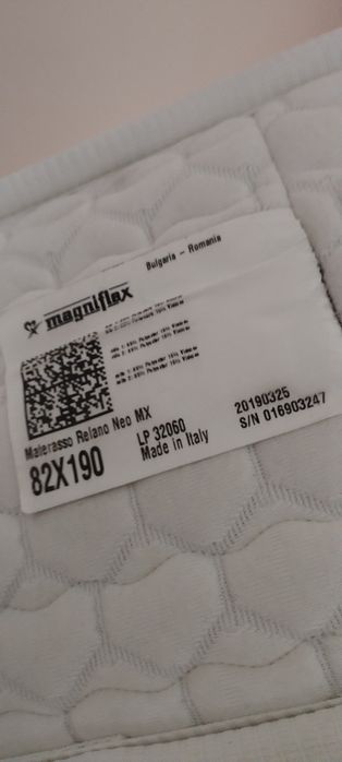 Единично легло и матрак
