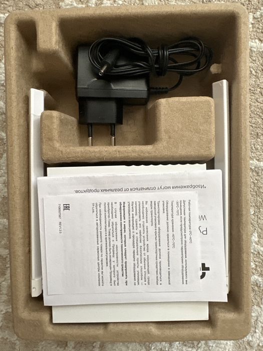 Продам многорежимный Wi-Fi роутер