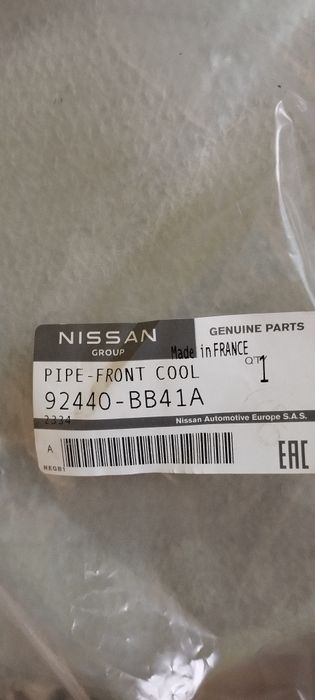 Conductă aer originala Nissan Qashqai diesel motor 2000